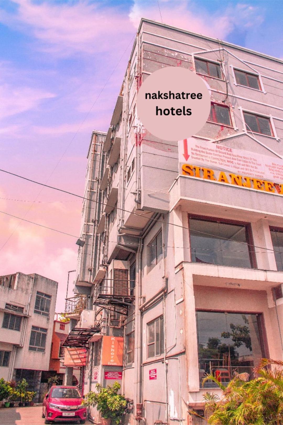 Naksha Tree Hotels Kishore Inn - Koyambedu Chennai Bagian luar foto